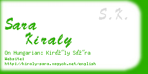 sara kiraly business card